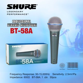 MIC SHURE DORRAS OSMOND BETA BT 58A (ADA SWITCH ON/OFF &amp; KABEL) MICROPHONE KABEL SUARA JERNIH BERSIH