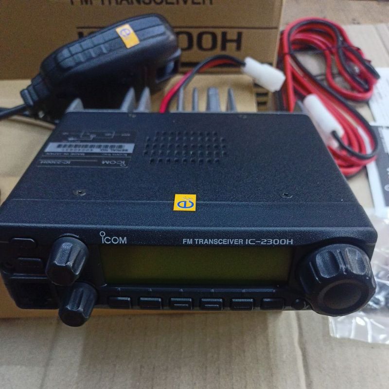 Radio Rig Icom Ic2300H