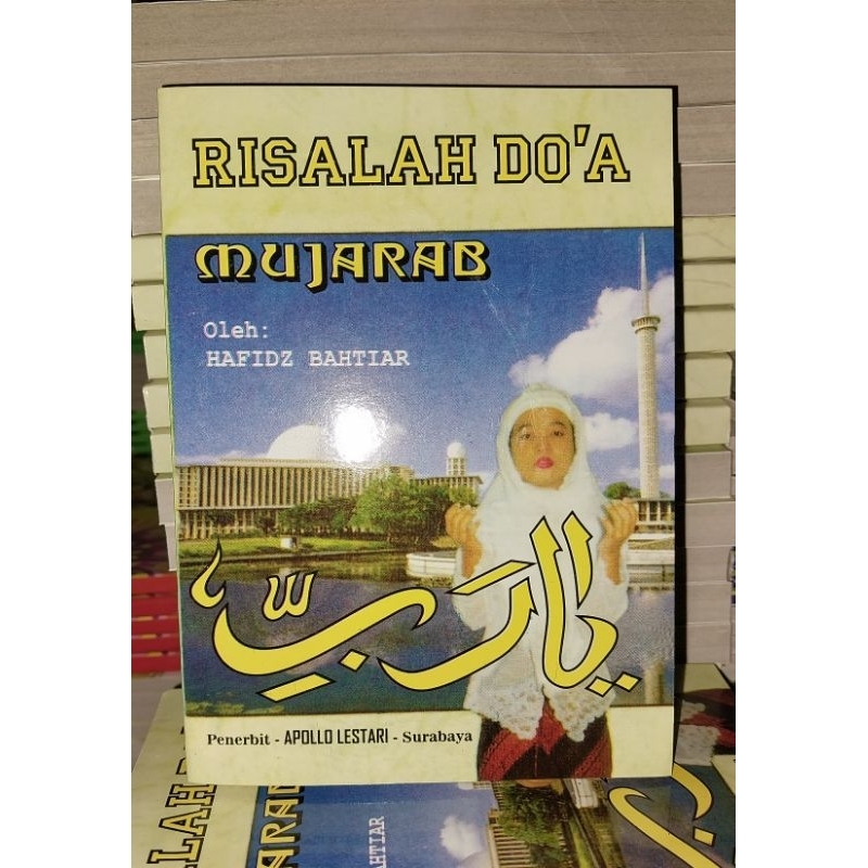 BUKU RISALAH DOA MUJARAB