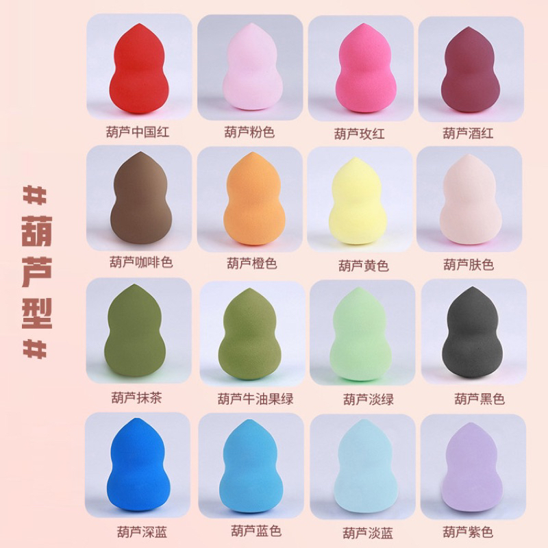 Spon Beauty Blender Tear Drop Egg Spons Make Up colorfull Sponge Telur Alat Kosmetik Spons Telor | Sponge Beauty Blender