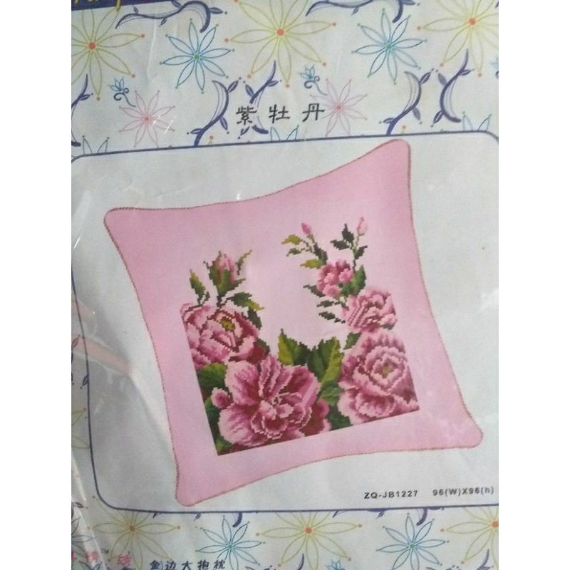 sarban kristik kain polos 11ct