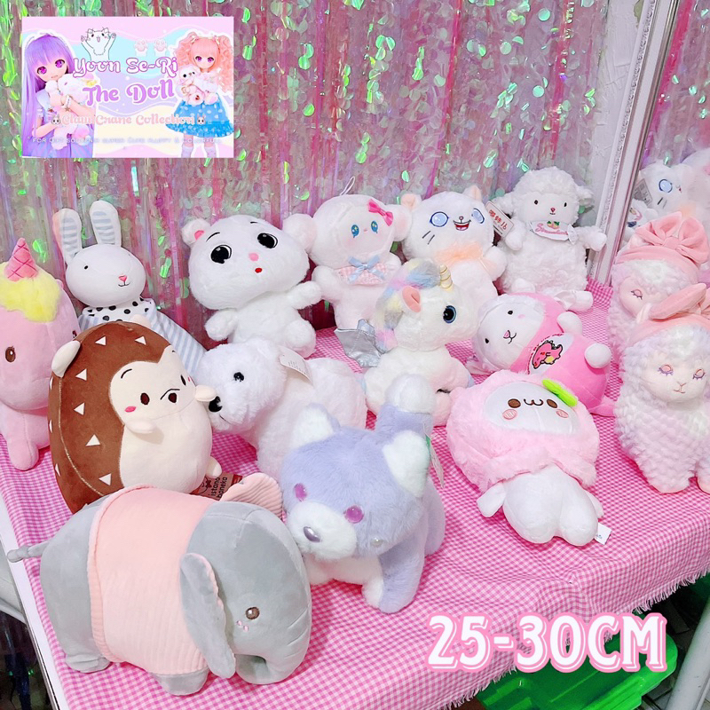 PLUSH KOLEKSI BONEKA LUCU - ISTANA BONEKA MESIN CAPIT