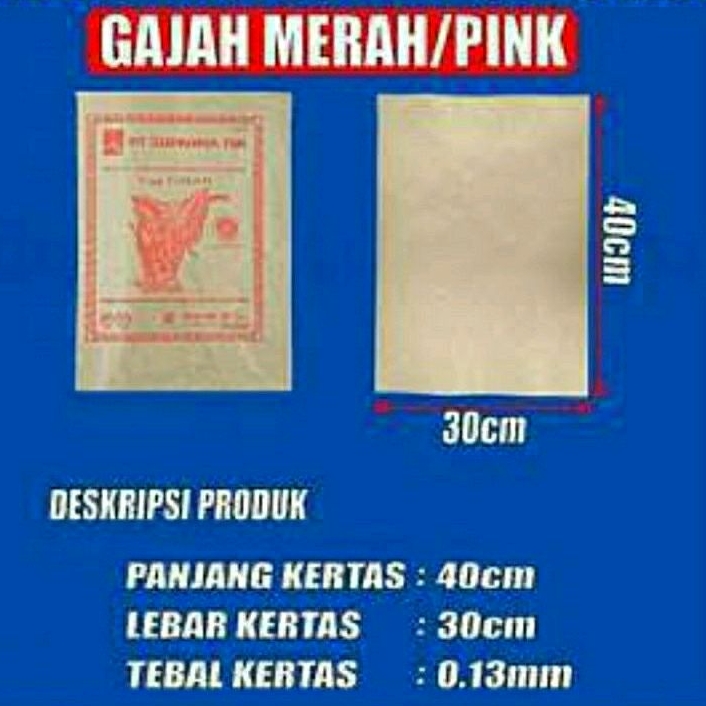Kertas Nasi cap Gajah Merah