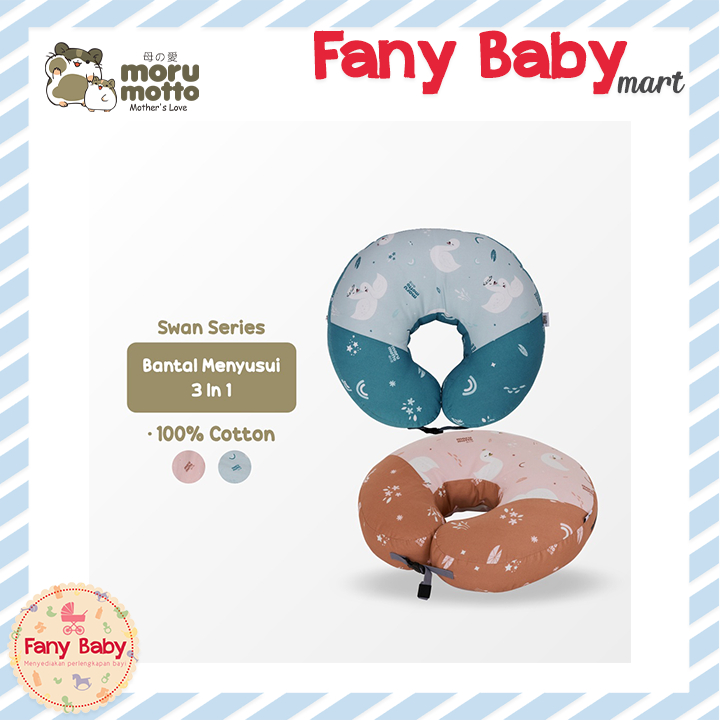 MORU MOTTO BANTAL MENYUSUI BABY SWAN / MMB3015