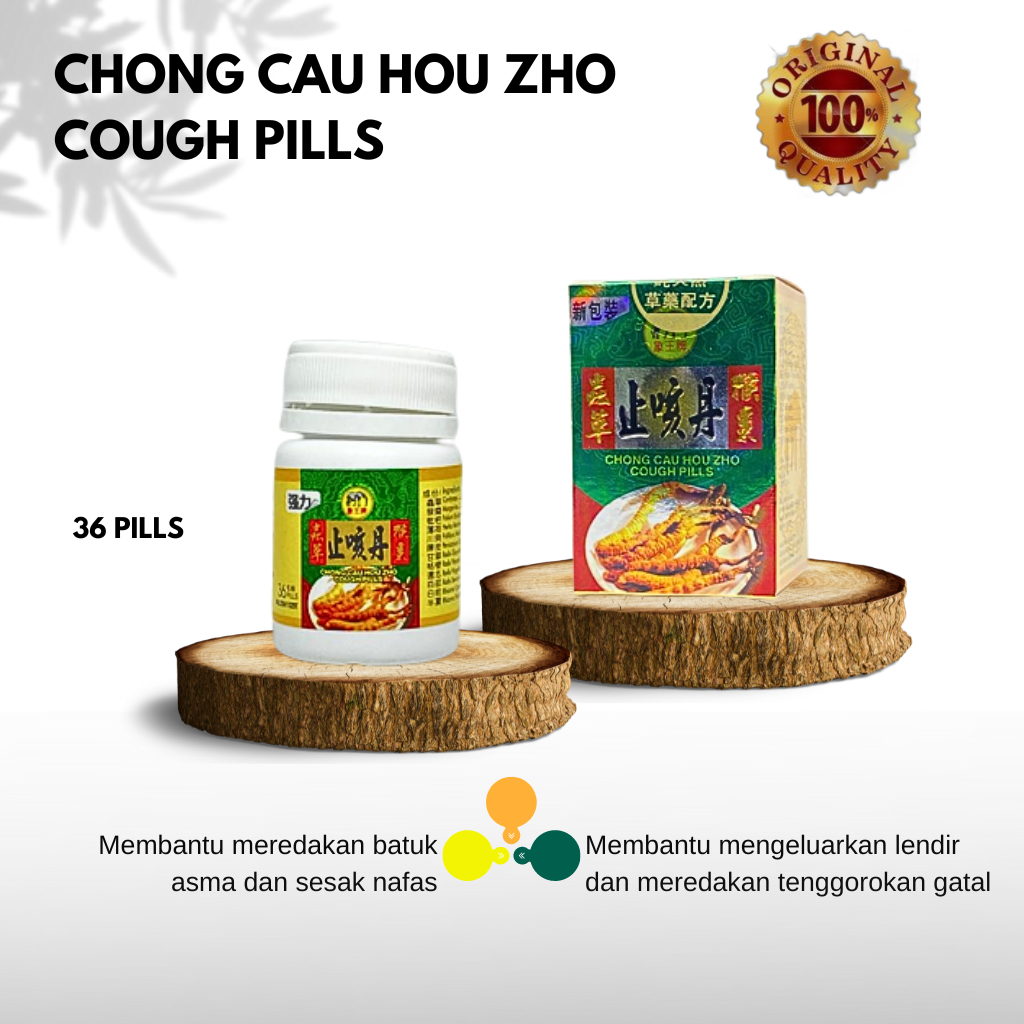 CHONG CAU HOU ZHO COUGH PILLS OBAT BATUK MENAHUN ASMA SESAK NAFAS HERBAL CINA AMPUH DIJAMIN ASLI