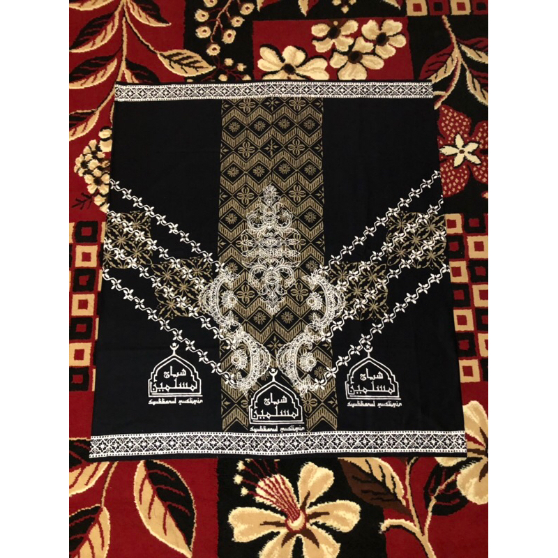 Terbaru Sarung Batik Syubbanul Muslimin | Terlaris
