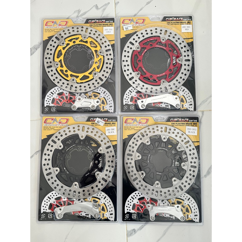 Disk Brake DELKEVIC Matic 260mm