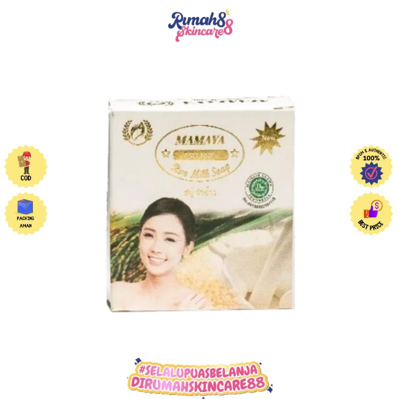 MAMAYA PAPAYA Rice Milk Soap 60gr