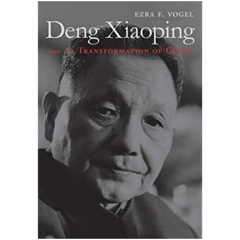 bukuu deng xiaoping and the transformation of china 2 volume