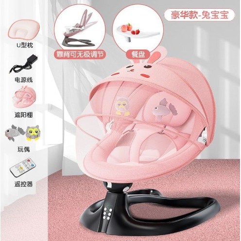 Automatic Baby Swing Babyelle WALTZ With Remote Control Ayunan Bayi Otomatis Dengan Remot Kontrol Elektrik