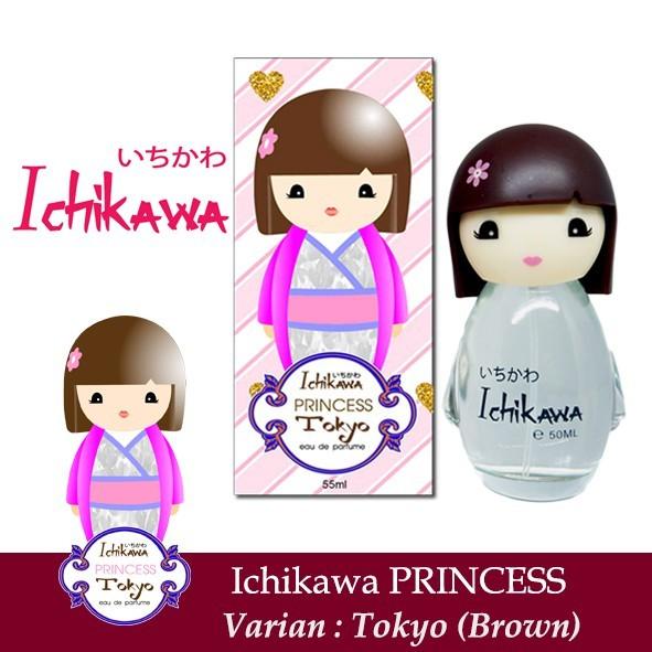 `ღ´ PHINKL `ღ´ Ichikwa Parfume boneka wangi harum