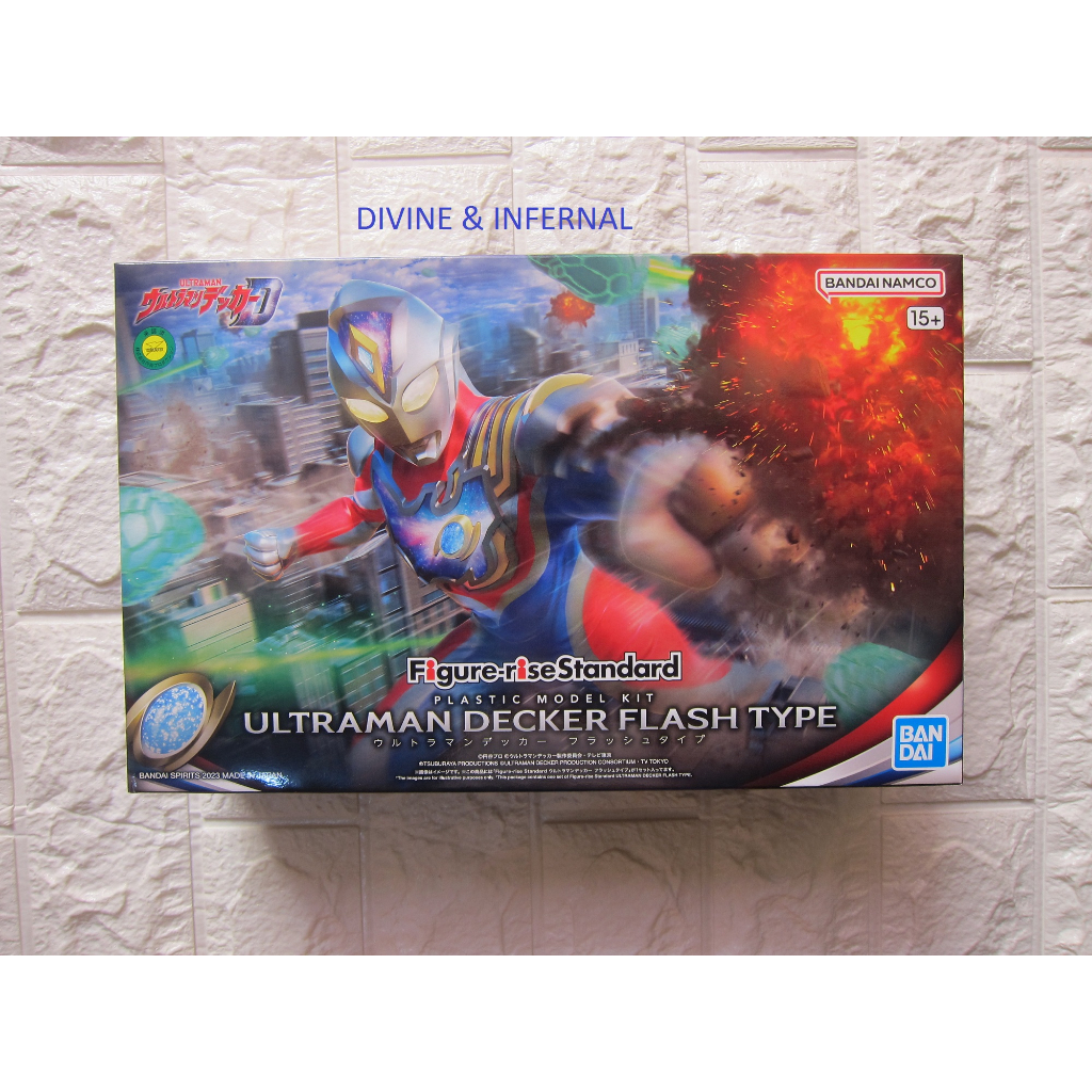FIGURE-RISE STANDARD ULTRAMAN DECKER FLASH TYPE
