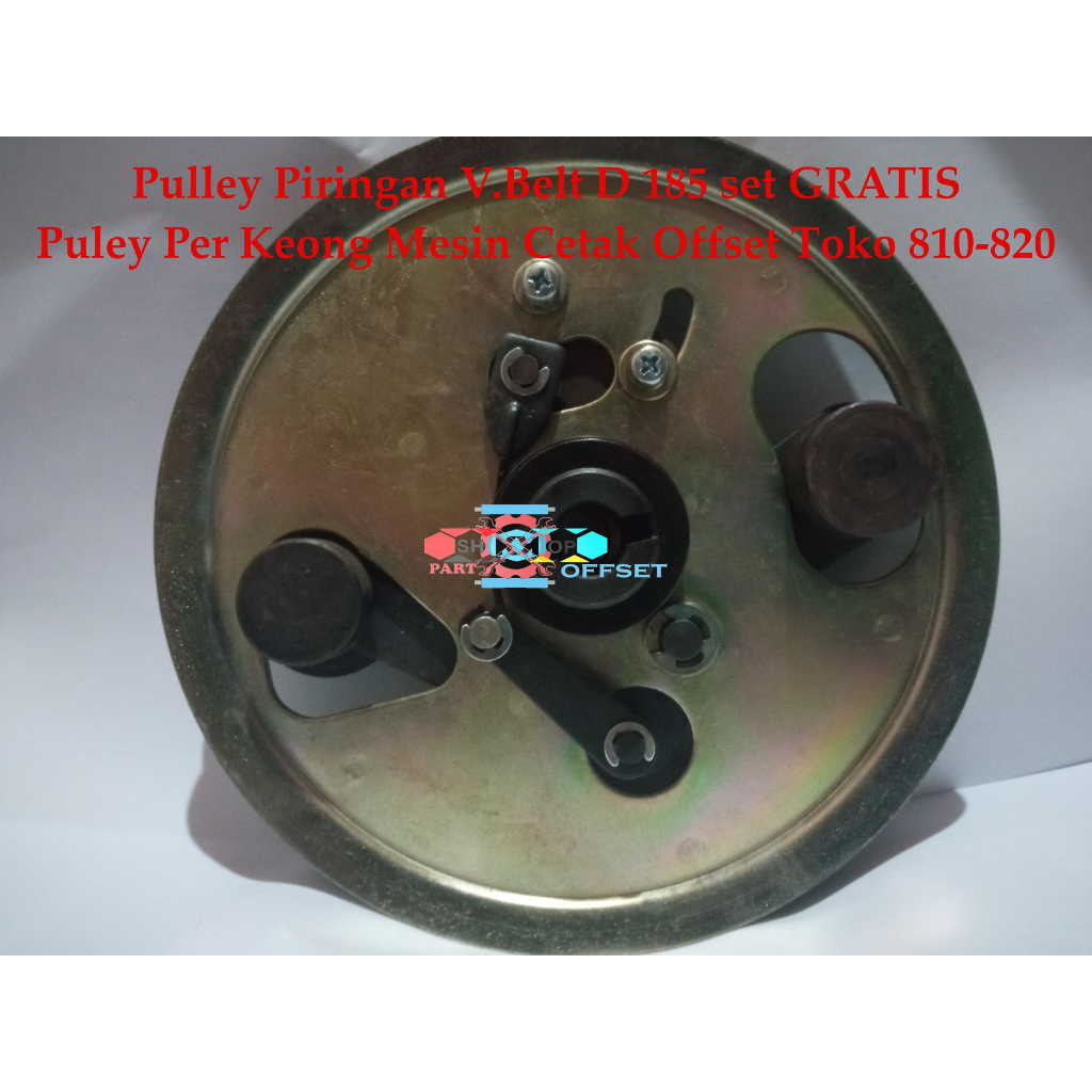 Sparepart Mesin Cetak Offset Toko 810-820 pulley