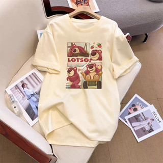 Kaos Raglan Wanita Washed Lotso Toy Story Korean Style Kaos Wanita Oversize Atasan