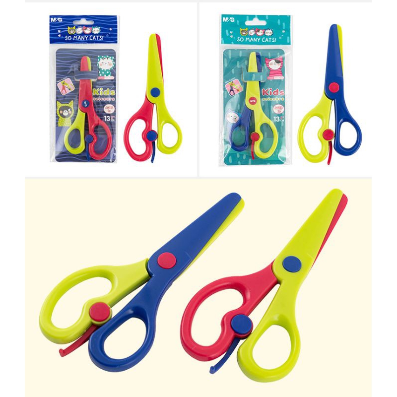 

M&G " SO MANY CATS" KIDS SAFETY SCISSORS