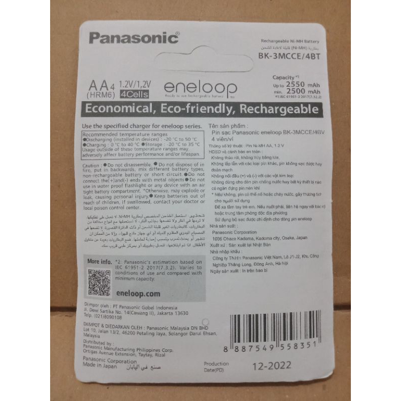 Baterai Isi Ulang Rechargeable Panasoniic Eneloop Pro AA A2 2550mAh Batere Battery Cas Charge 2250