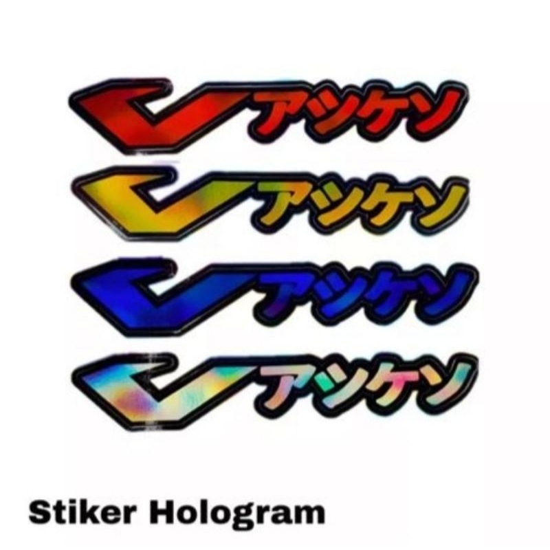 Stiker Hologram Nyala Tulisan Vario Jepang Kualitas Terbaik