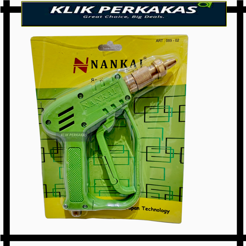 BY Japan Nankai Gun jet Cleaner Pendek-Gun Jet Model pendek