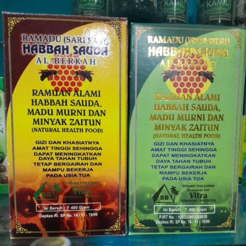 

Ramadu (sari pati) habbasauda al-berkah 400gr asli original