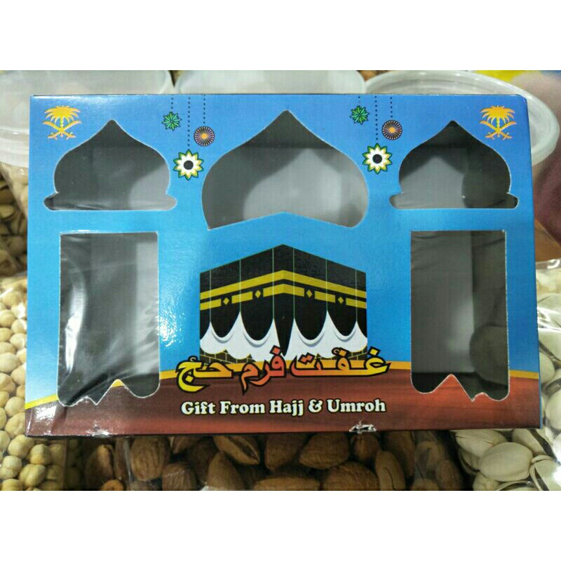 

Dus Kotak Oleh-oleh Haji & Umroh Motif Ka'bah