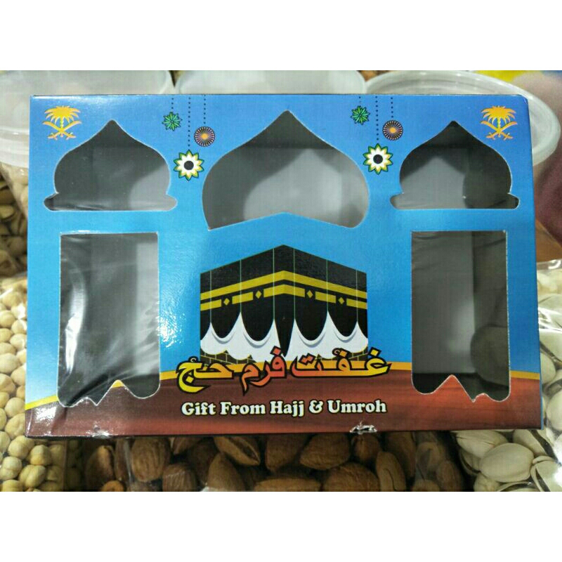 Dus Kotak Oleh-oleh Haji &amp; Umroh Motif Ka'bah