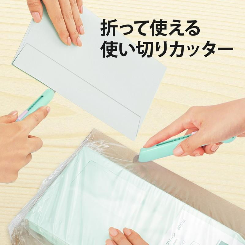 

Plus Litlte Cutter Pastel Colors Slim Stainless Cutter CU-006SUS SF6