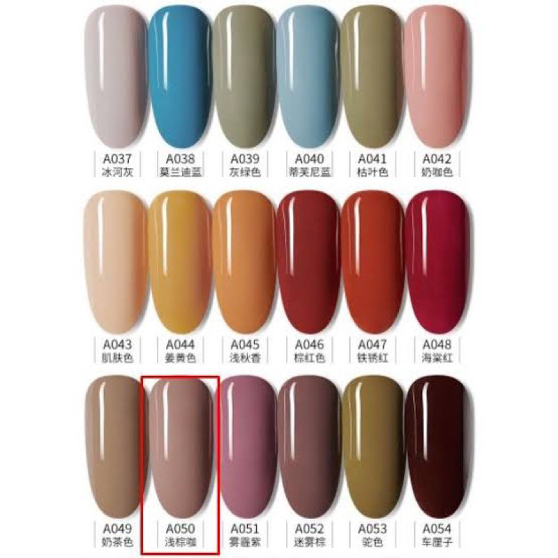 (51-90) CHARZIEG Gel Polish 15ml UV Gel Nail Polish UV LED Nail Art / Kutek Gel Tahan 2 Bulan / Cat Kuku Gel polish Charzieg