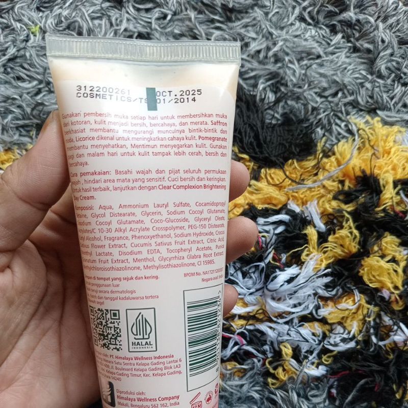 Himalaya Face Wash 100ml