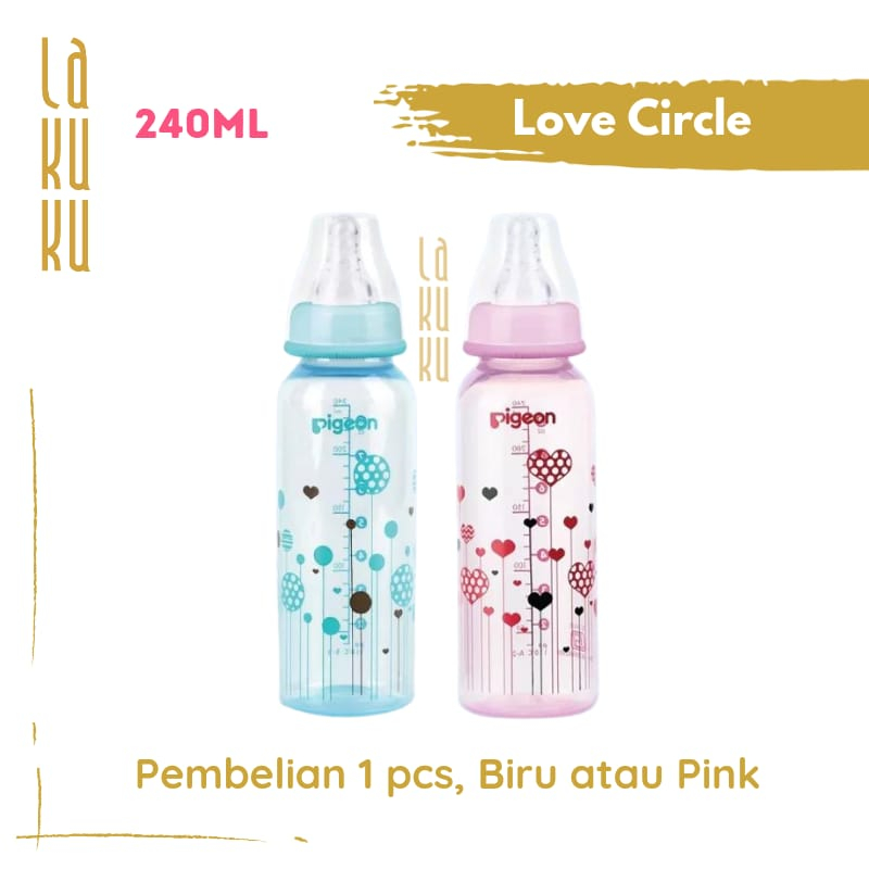 Lakuku - Botol Pigeon Standard PP Slim Neck 120ml dan 240ml Animals