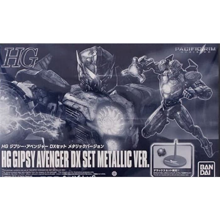 Gipsy avenger HG bandai DX metallic Pacific rim uprising