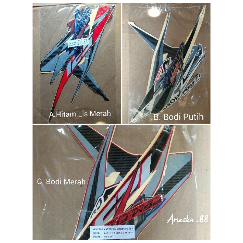 Striping Vario 125 2013 CBS / stiker bodi motor vario125 cbs hitam lis merah