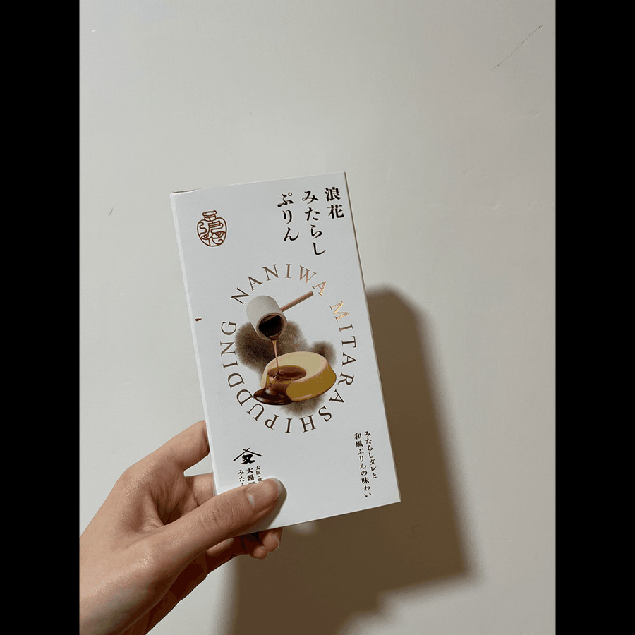 Japan Puding Milky Peko Naniwa Pudding Import Snack Import Soft Puding
