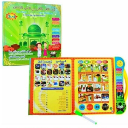 Ebook Muslim Islamic 4 bahasa mainan edukasi buku anak lampu hard cover pembelajaran