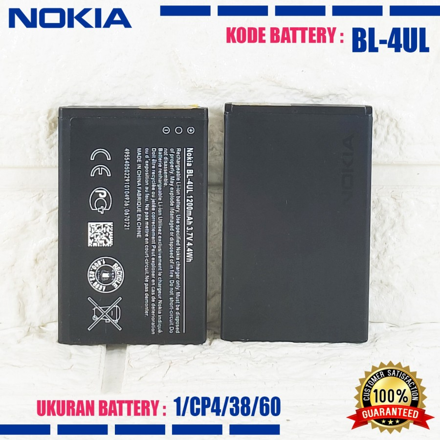 baterai batere baterry nokia bl4ul lumia 225 ,330 rm1172 baterai lumia 225 330 rm