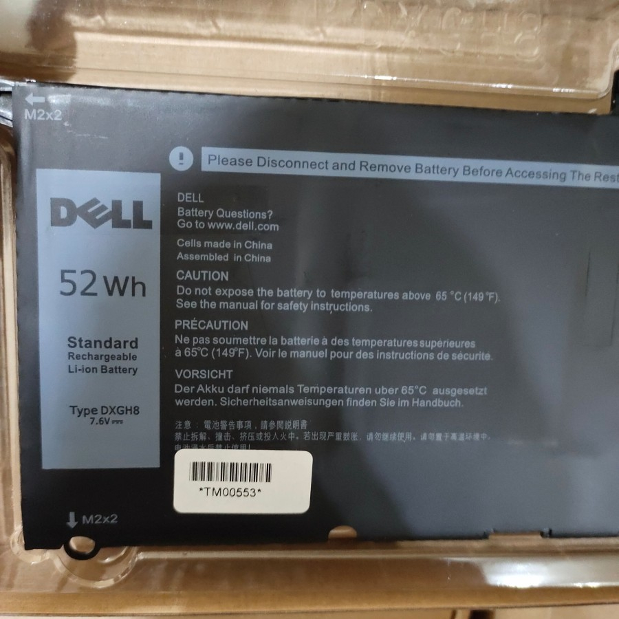 Baterai Dell Inspiron 5391 5390 P114G P114G001 DXGH8 HK6N5 Ori