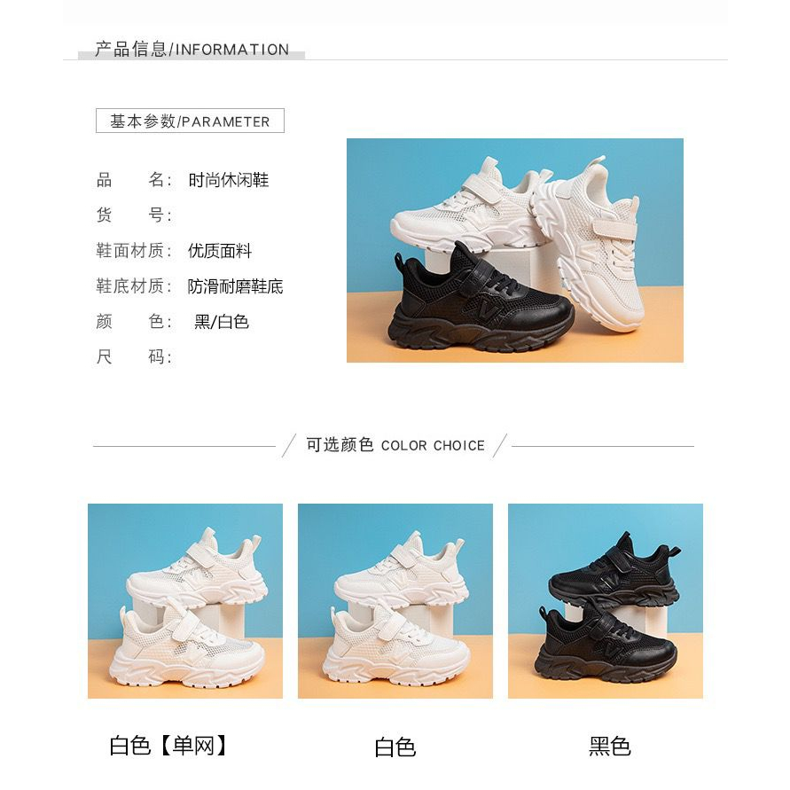 Sale Sepatu Sekolah Tk Sd Smp Sma Hitam Polos Import Sepatu Cowok Cewek Import