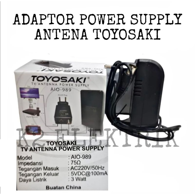 AIO 989 Adaptor Antena Toyosaki | Power Supply | Travo | Trafo Antena Toyosaki aio 220 235