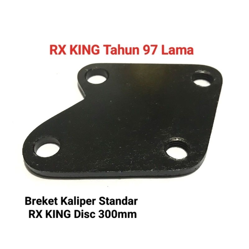 Breket Kaliper Standar UK Disc 300mm PNP RX king Old Tahun Lama sampai Tahun 1997