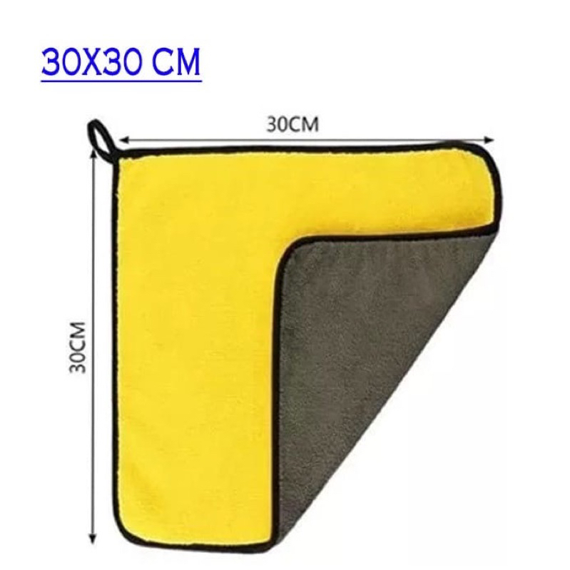 DEALSHOP21 | KAIN LAP MOBIL MICROFIBER 30 X 30 / KAIN LAP KUNING SERBAGUNA 30X30 / KAIN LAP MOTOR DAPUR / CAR WASH TOWEL