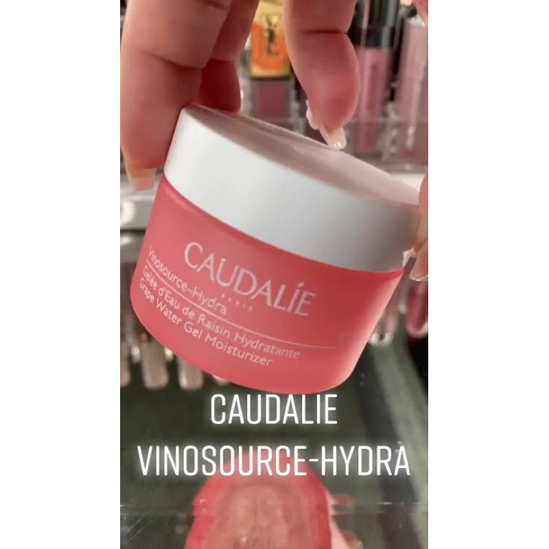 CAUDALIE - VinoHydra Gel Moisturizer - CAUDALIE Gel Moisturizer