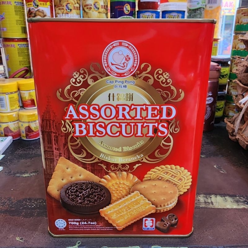 

700g Roti Kaleng Hupseng Assorted Biscuits Cap Ping Pong / Roti Hup Seng Aneka Rasa.