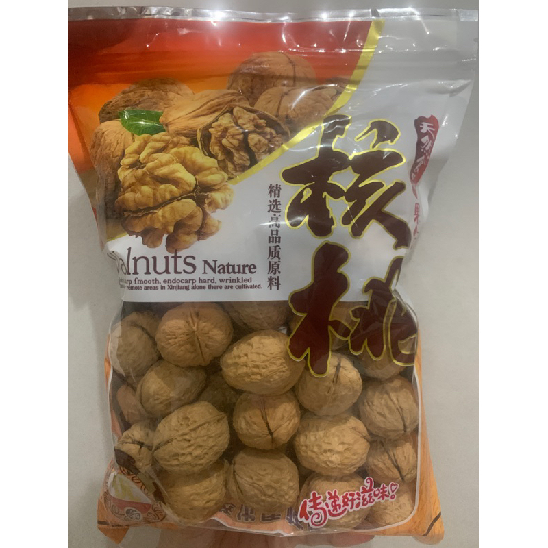 kacang walnut he tao 核桃 - 500gr