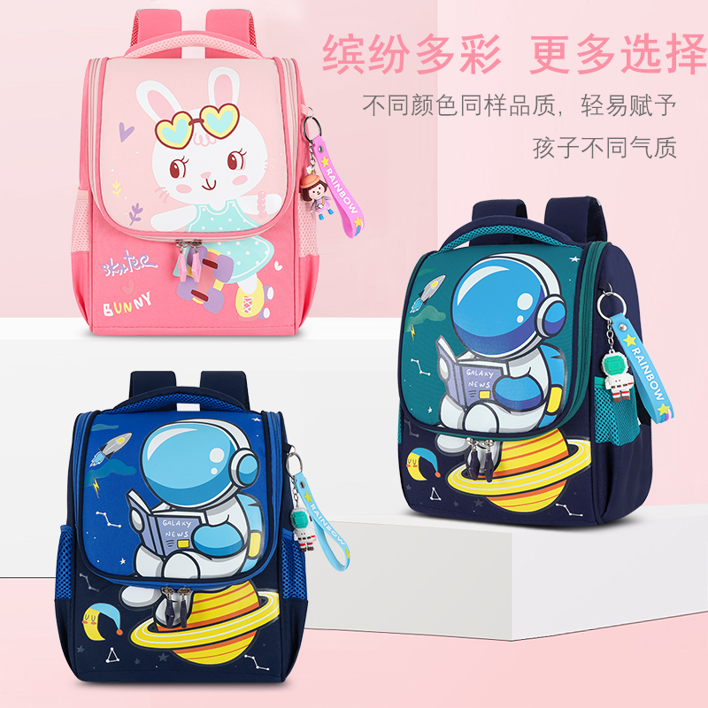2560 tas ransel anak-anak sekolah tas back pack anak terkiniian termurah best seller