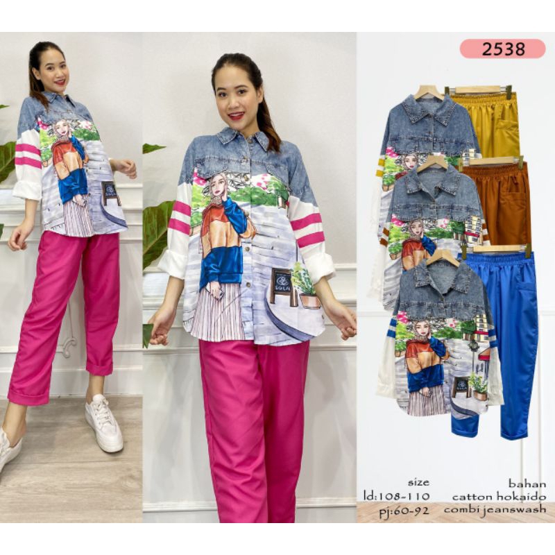 New - 2538 - Setelan Jeans Cewe Hijab