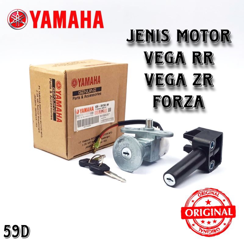 KUNCI KONTAK ORIGINAL 5D9 MOTOR YAMAHA VEGA RR, VEGA ZR KUALITAS ASLI YAMAHA