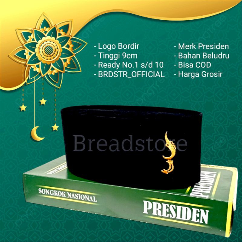 Peci Songkok Kopiah Hitam Polos Motif Logo Kujang Bordir Emas Gold Kuning Tinggi 9cm Merk Presiden M
