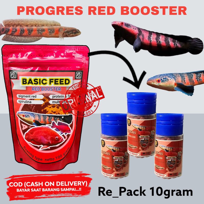 10gram pelet ikan channa maru red sampit red sentarum | pelet premium 88