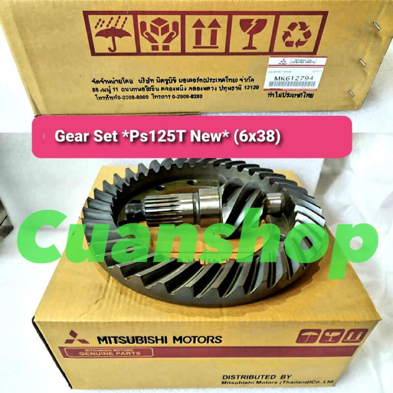 GEAR SET GIGI GARDAN CANTER HD PS125 HD PS 125 125PS HD 6x38