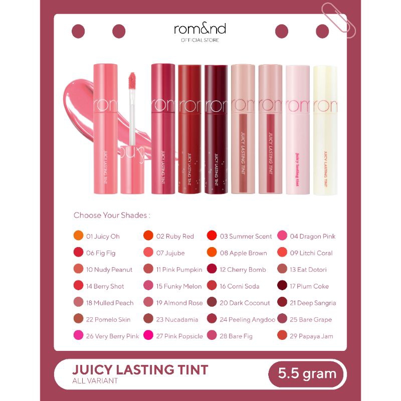 ROMAND - Juicy Lasting Lip Tint #11 Pink Pumpkin