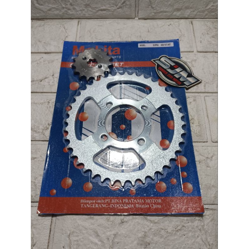 ger gear gir depan belakang supra x lama supra fit lama SET